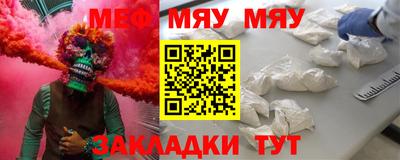 гашишное масло Белорецк