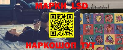 прущие грибы Белореченск