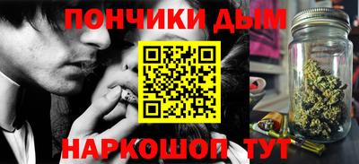 прущие грибы Белореченск