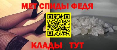 гашишное масло Белорецк
