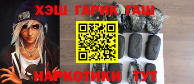 ECSTASY Боровичи
